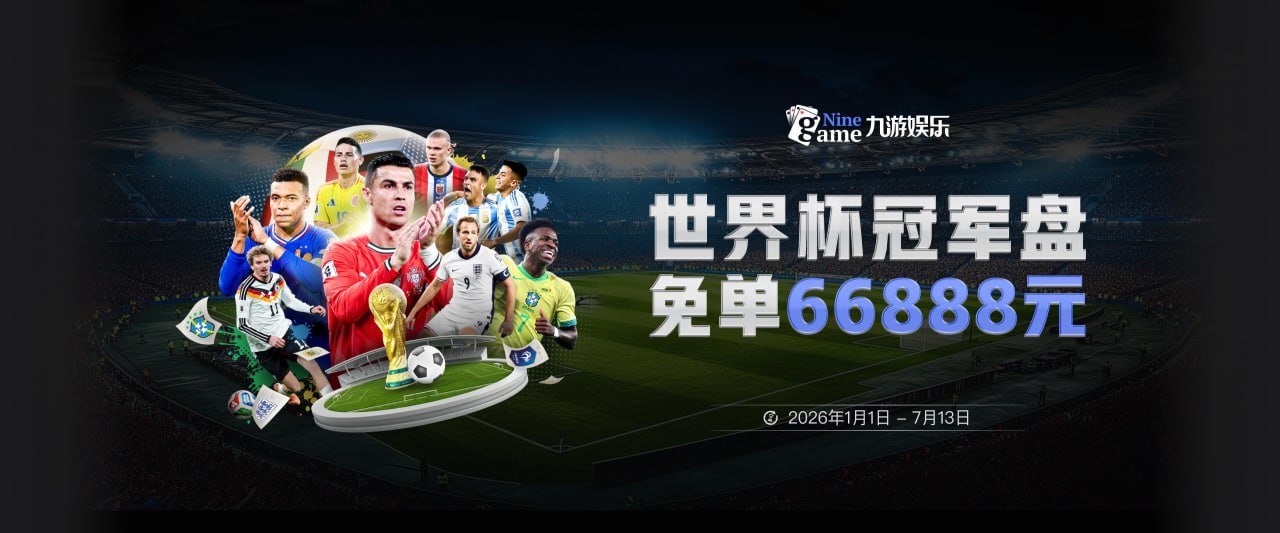 都体：朗尼克寻求完整的权力，这与伊布的雄心发生了冲突